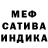 Дистиллят ТГК концентрат Omar Moran