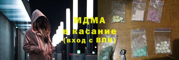 амф Горняк