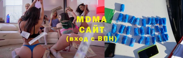 молекула духа Корсаков