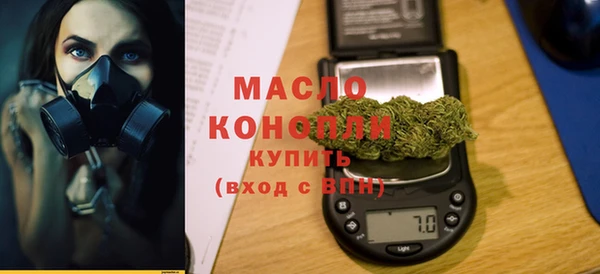 прущие крисы Краснослободск