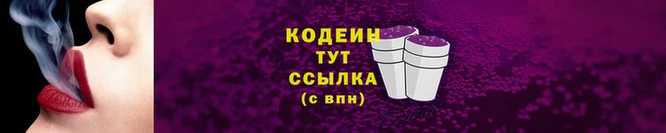 прущие крисы Гусь-Хрустальный