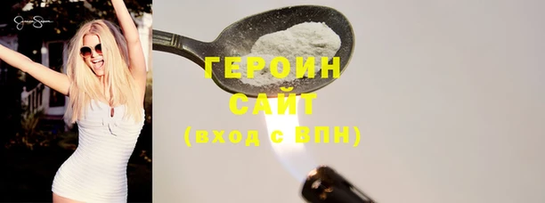 прущие крисы Гусь-Хрустальный