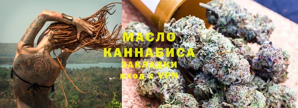 прущие крисы Гусь-Хрустальный