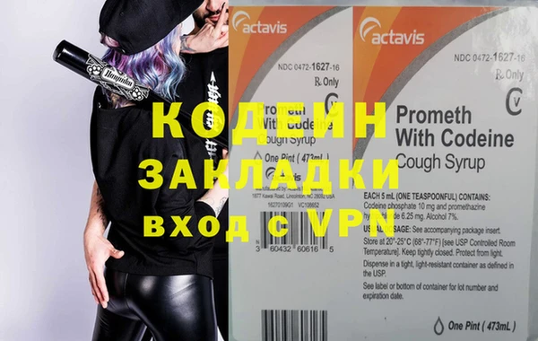 спиды Краснотурьинск