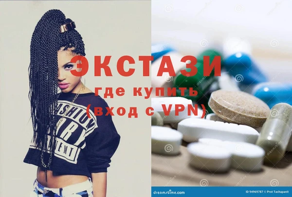 дурь Гусиноозёрск
